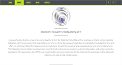 Desktop Screenshot of celebritycricketclub.com